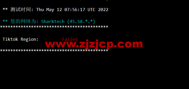 #2022 年 5 月#sharktech(鲨鱼机房)：公有云荷兰阿姆斯特丹机房简单测评，16 核/32G 内存/1200G SSD/5T 流量/10G 端口，.82/月起