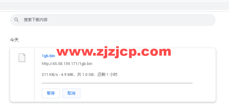 #2022 年 5 月#sharktech(鲨鱼机房)：公有云荷兰阿姆斯特丹机房简单测评，16 核/32G 内存/1200G SSD/5T 流量/10G 端口，.82/月起