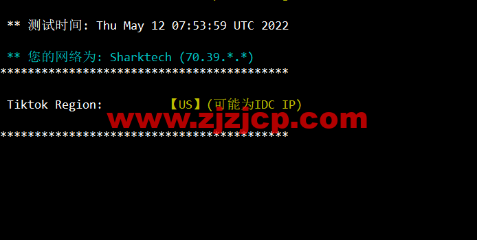 #2022 年 5 月#sharktech(鲨鱼机房)：公有云美国丹佛机房简单测评，16 核/32G 内存/1200G SSD/5T 流量/10G 端口，.82/月起