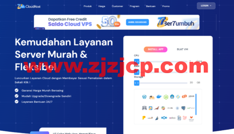 IDcloudhost：印尼 vps，2 核/1G 内存/20G 硬盘/不限流量/300Mbps 带宽，$6.00/月起，可选新加坡/印尼机房