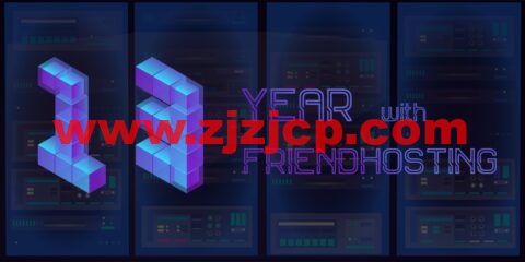 Friendhosting：使用优惠码“13year” 全场 VPS 和虚拟主机 5 折优惠，可选 10 大机房，低至€16/年起