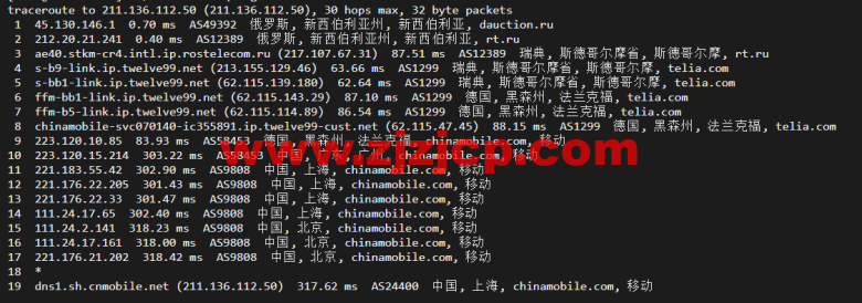 #2022 年 5 月#JustHost：俄罗斯 vps/美国 vps，可自由更换 IP，7.7 元/月起，附新西伯利亚 Rostelecom 机房简单测评（第二次测评）