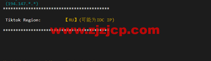 #2022 年 5 月#JustHost：俄罗斯 vps/美国 vps，可自由更换 IP，7.7 元/月起，附喀山（Rostelecom (Kazan)机房简单测评（第二次测评）