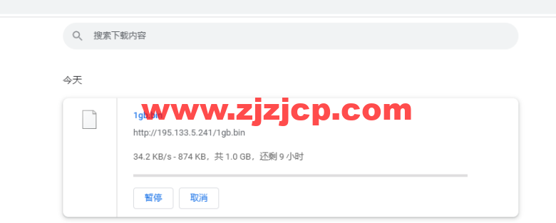 #2022 年 5 月#JustHost：俄罗斯 vps/美国 vps，可自由更换 IP，7.7 元/月起，附莫斯科 DataLine (Tier-3, Moscow)机房简单测评（第二次测评）