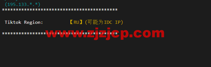#2022 年 5 月#JustHost：俄罗斯 vps/美国 vps，可自由更换 IP，7.7 元/月起，附新西伯利亚 TTK (Novosibirsk)机房简单测评（第二次测评）