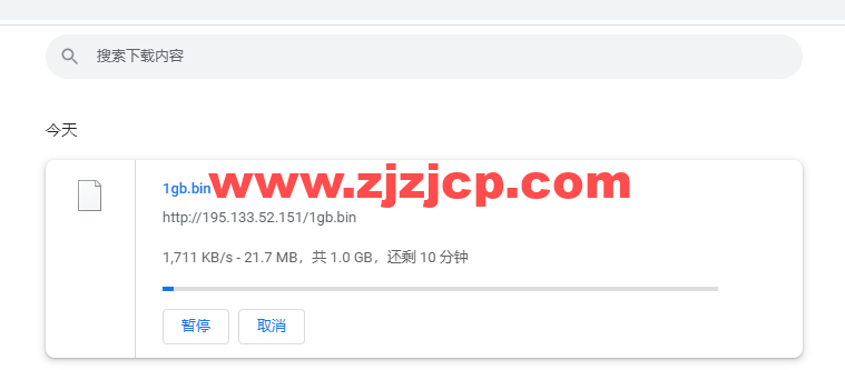 #2022 年 5 月#JustHost：俄罗斯 vps/美国 vps，可自由更换 IP，7.7 元/月起，附新西伯利亚 TTK (Novosibirsk)机房简单测评（第二次测评）