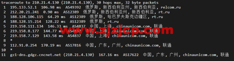 #2022 年 5 月#JustHost：俄罗斯 vps/美国 vps，可自由更换 IP，7.7 元/月起，附新西伯利亚 TTK (Novosibirsk)机房简单测评（第二次测评）