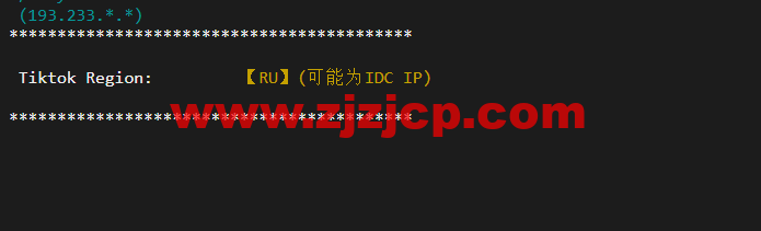 #2022 年 5 月#JustHost：俄罗斯 vps/美国 vps，可自由更换 IP，7.7 元/月起，附峡湾（莫斯科）Fiord (Moscow)机房简单测评（第二次测评）