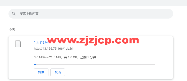 #2022 年 5 月#腾讯云：轻量应用服务器，低至 58 元/年，新加坡机房，简单测评