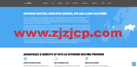 vsys.host：荷兰的离岸服务器，1-10Gbps 带宽带宽服务器/GPU 服务器/存储服务器，内容宽松，2*E5 的 cpu，$169/月起