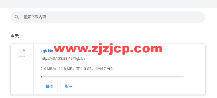 #2022 年 5 月#腾讯云：轻量应用服务器，低至 58 元/年，日本东京机房，简单测评