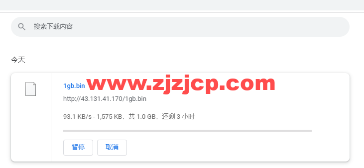 #2022 年 5 月#腾讯云：轻量应用服务器，低至 58 元/年，德国法兰克福机房，简单测评