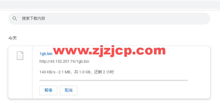 #2022 年 5 月#腾讯云：轻量应用服务器，低至 58 元/年，印度孟买机房，简单测评