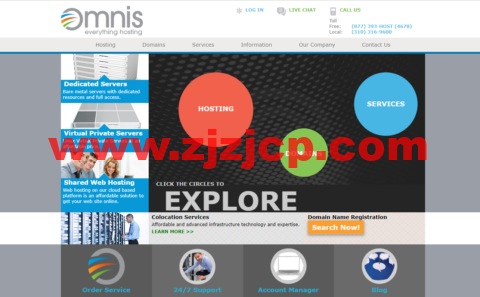 Omnis Network LLC：美国便宜独立服务器，亚利桑那州机房，6 折优惠，最低月付$44.00/月起