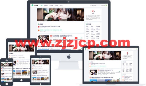 YIA 主题：1.4 版本大更新：新增全站 SEO、产品分类模版、标签两列、默认图设置、小工具手机端开关等 19 项实用功能