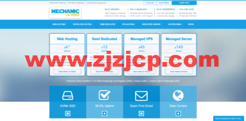 MechanicWeb：8 折终身折扣，PCIE 4.0 NVMe， E-2288G, 5950X cpu，DirectAdmin, cPanel 授权 ，$129/月起