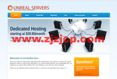 UnRealServers：美国独服，堪萨斯机房，2*X5650/64G 内存/480 GB SSD 硬盘/33TB 流量/1Gbps 带宽，$60/月起