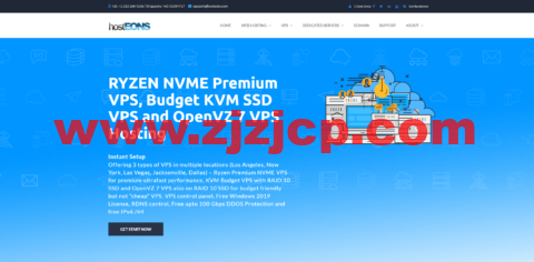#四周年庆#Hosteons：美国 KVM VPS 75 折优惠，低至$15.75/年起，OpenVZ 7 VPS 5 折优惠低至$13.50/年起