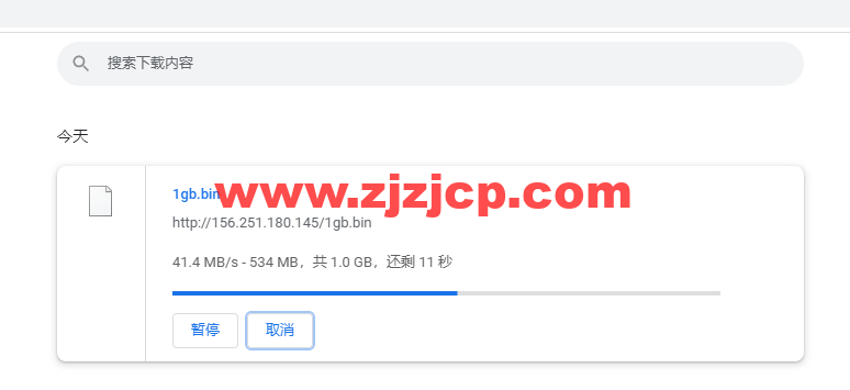 #限时优惠#物语云：香港 CMI G 口 vps，1 核/1G 内存/1000Mbps 带宽，月付 59 元，年付优惠 7 折 496 元，附简单测评