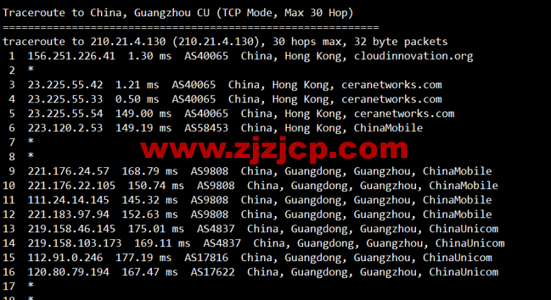 #限时优惠#物语云：香港 CMI G 口 vps，1 核/1G 内存/1000Mbps 带宽，月付 59 元，年付优惠 7 折 496 元，附简单测评