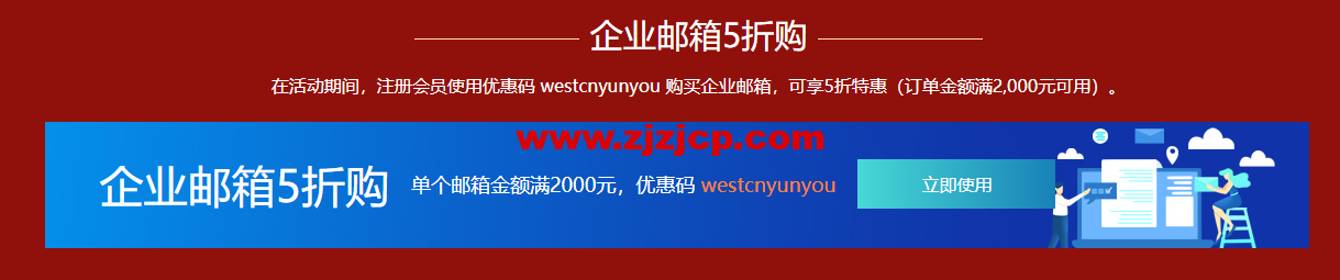1654819438-zjcp20220610080244
