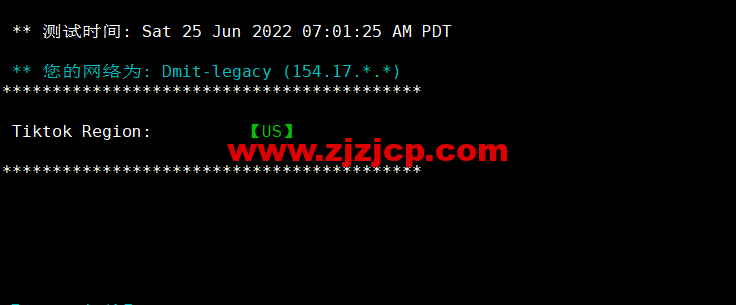 DMIT：美国 CN2 GIA VPS，Premium 系列，月付$14.9，季付$28.88 起，原生 IP，解锁 tiktok、Netflix、Disney+等流媒体，简单测评