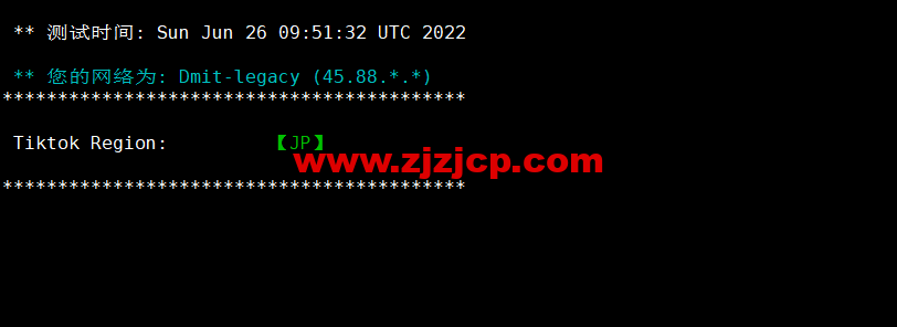 DMIT：日本 CN2 GIA VPS，Premium 系列，月付$19.9，原生 IP，解锁 tiktok、Netflix 等流媒体，简单测评