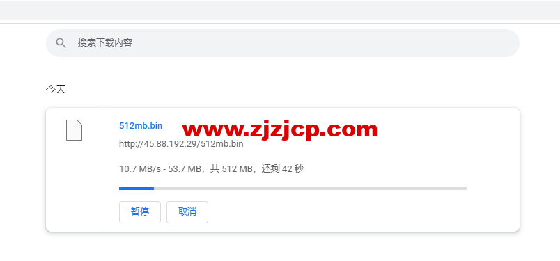 1656249336-zjcp20220626175750