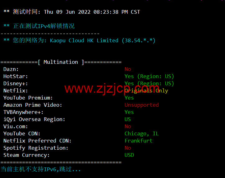 lightnode：日本东京机房 VPS，1 核/2G 内存/50G 硬盘/1000GB 流量，月付$7.71，解锁流媒体/小时计费，简单测评