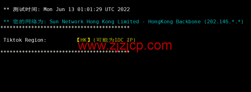 萝卜数据：香港 CN2 云服务器，月付$4.9 起，附简单测评