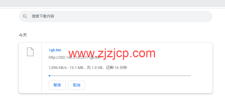 萝卜数据：香港 CN2 云服务器，月付.9 起，附简单测评