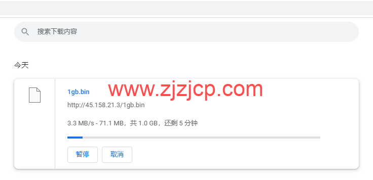 萝卜数据：美国 cera 200G 防御云服务器，回程 9929 线路，月付.9 起，附简单测评