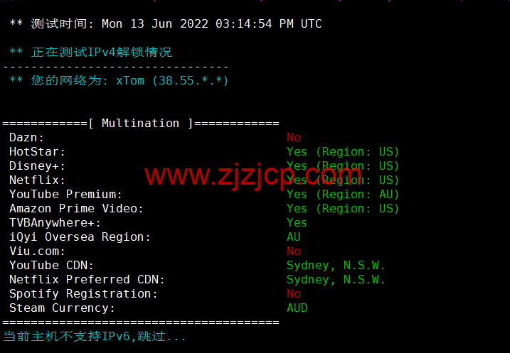 HostKvm：澳大利亚 vps，联通 9929 线路，原生 IP，六折优惠，.2/月起，支持 windows，简单测评，解锁 TikTok