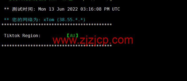 HostKvm：澳大利亚 vps，联通 9929 线路，原生 IP，六折优惠，.2/月起，支持 windows，简单测评，解锁 TikTok