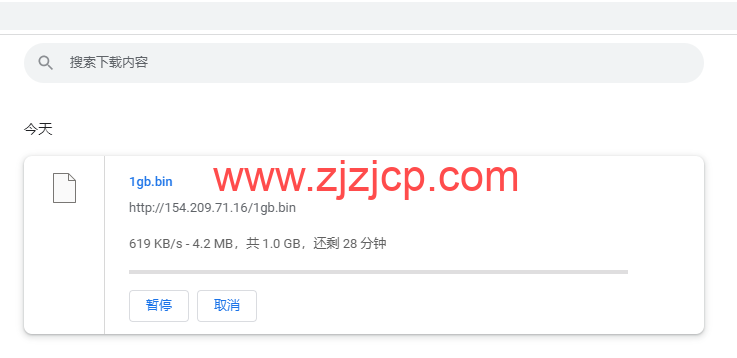 蓝米云：香港 BGP 轻量云服务器，简单测评