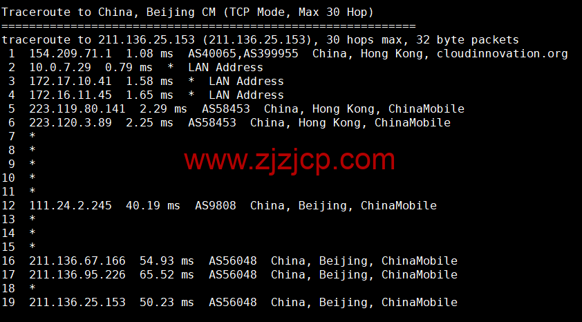 蓝米云：香港 BGP 轻量云服务器，简单测评