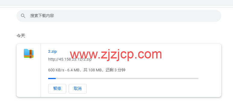 蓝米云：美国 200G 高防云服务器，简单测评