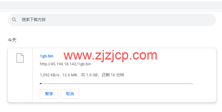 华纳云：新加坡高防服务器，E5-2660/16G 内存/500G SSD/不限流量/10Mbps 带宽，¥1600/月，附简单测评