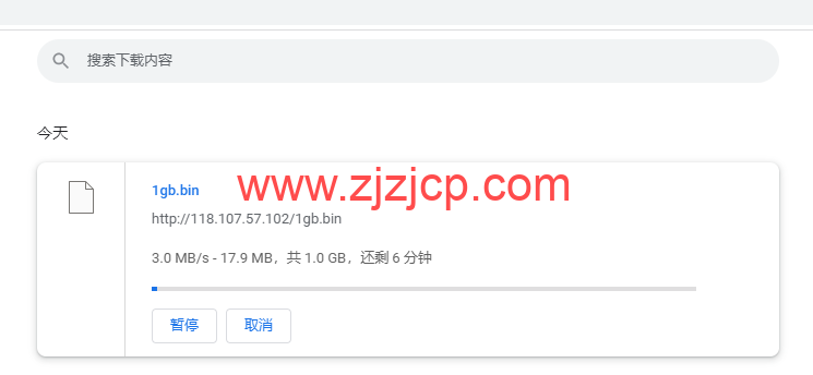 萝卜数据：日本 CN2 BGP 云服务器，電信去程 163，回程 CN2，移動聯通去程回程直连，月付.7 起，原生 IP，解锁 tiktok，附简单测评