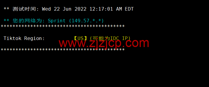 Virmach：AMD Ryzen VPS，$1.75/月起，洛杉矶机房，简单测评