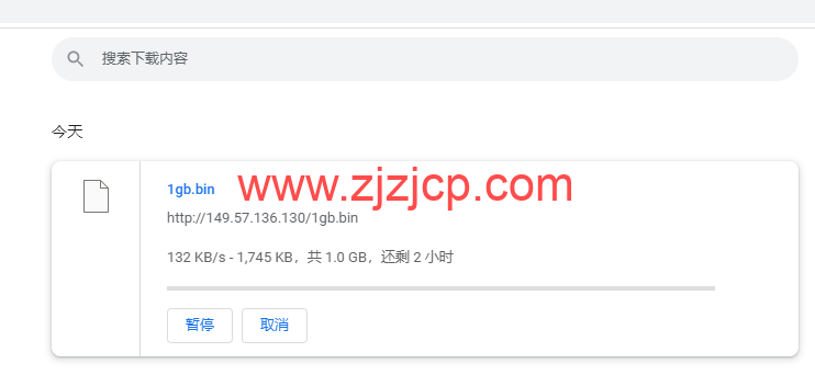 Virmach：AMD Ryzen VPS，loading=