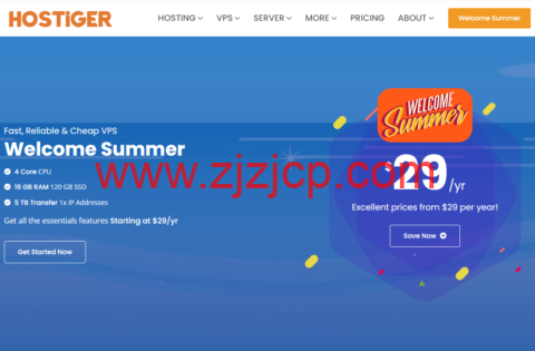 #夏季促销#Hostiger：vps 最高优惠 52%，1 核/1G 内存/20G SSD 硬盘/1TB 流量/300M 带宽，$29/年起，可选伊斯坦布尔/阿姆斯特丹/堪萨斯城机房