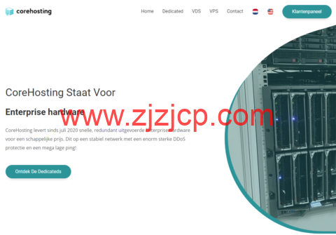 Corehosting：荷兰 vps，1 核/1GB 内存/16GB SSD 硬盘/1TB 流量/1Gbps 带宽，€6/半年