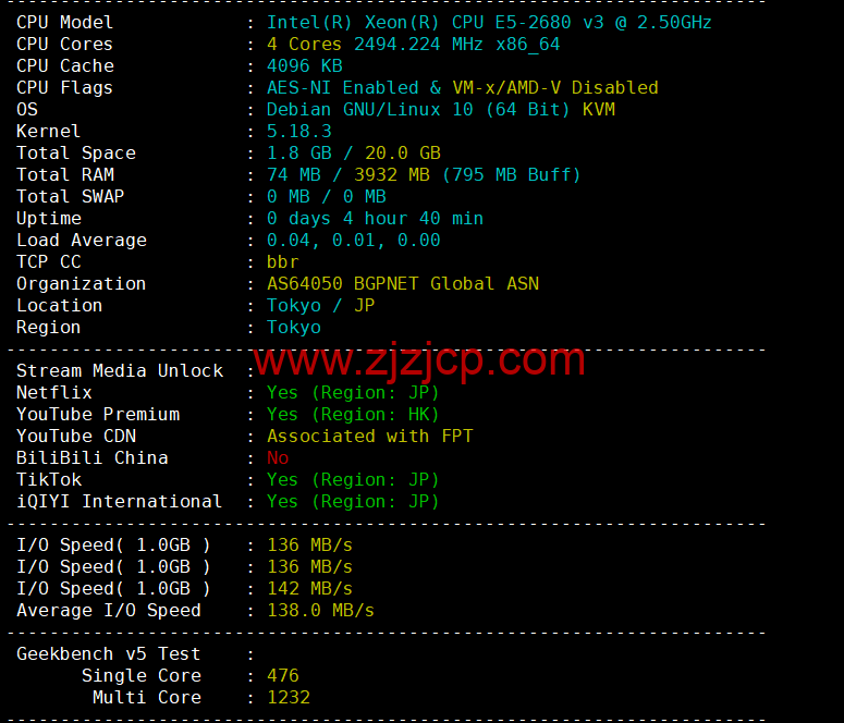 稳爱云：日本 CN2 vps，20-50M 带宽优质回国线路，月付 32 元起，原生 IP，支持 linux/Windows，解锁 tiktok，附简单测评