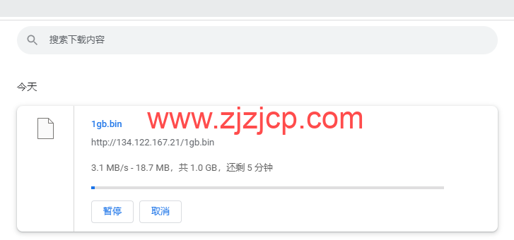 稳爱云：日本 CN2 vps，20-50M 带宽优质回国线路，月付 32 元起，原生 IP，支持 linux/Windows，解锁 tiktok，附简单测评