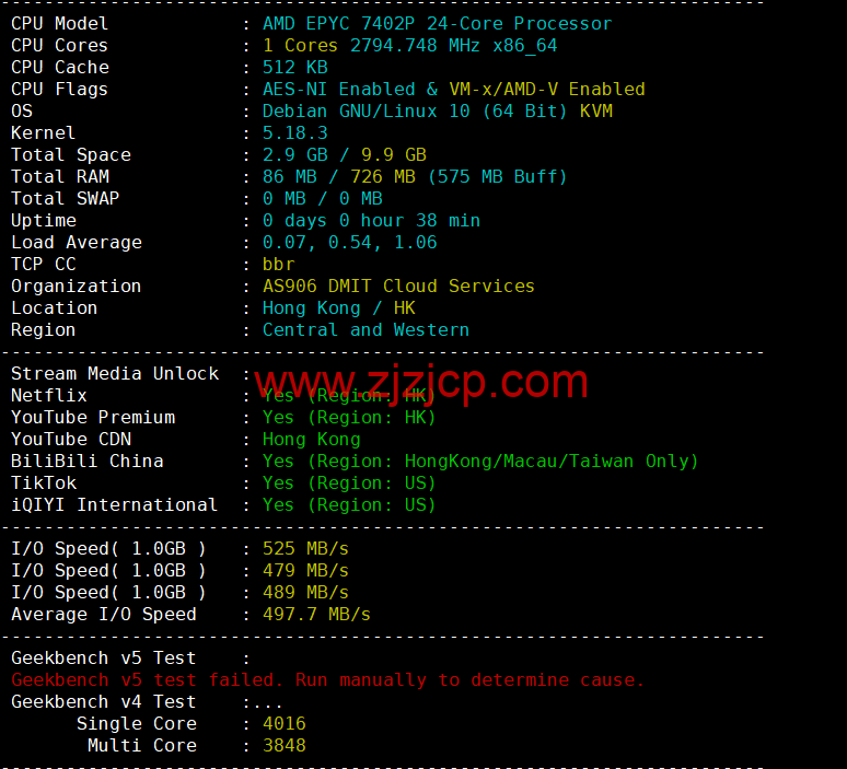#2022 年 6 月第二次测评#DMIT：香港 vps，1 核/756M 内存/10G SSD 硬盘/2T 流量/1Gbps 带宽，月付$6.9，三网回程移动 CMI