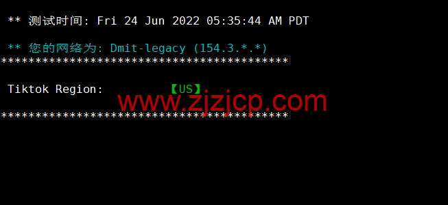 #2022 年 6 月第二次测评#DMIT：香港 vps，1 核/756M 内存/10G SSD 硬盘/2T 流量/1Gbps 带宽，月付$6.9，三网回程移动 CMI