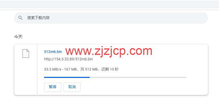 #2022 年 6 月第二次测评#DMIT：香港 vps，1 核/756M 内存/10G SSD 硬盘/2T 流量/1Gbps 带宽，月付.9，三网回程移动 CMI