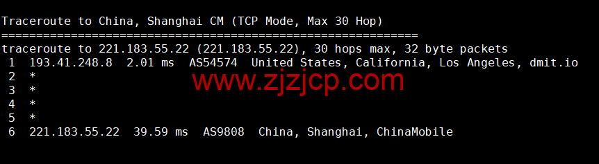 #2022 年 6 月第二次测评#DMIT：香港 vps，1 核/756M 内存/10G SSD 硬盘/2T 流量/1Gbps 带宽，月付.9，三网回程移动 CMI