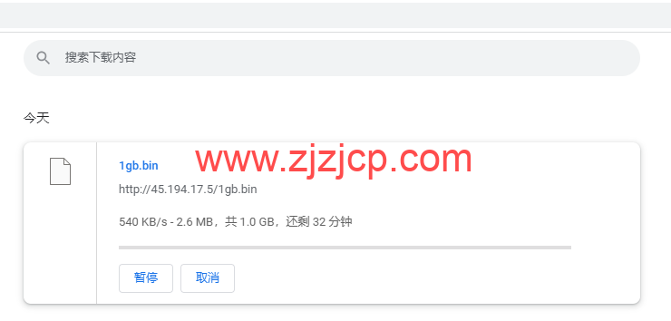华纳云：新加坡 CN2 云服务器简单测评，告诉你新加坡 CN2 云服务器怎么样